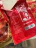 德州扒鸡山东特产货熏香扒鸡熟食鸡肉整鸡500g 实拍图