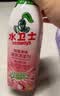 水卫士除菌净味浴室清洁剂480g*3瓶卫生间瓷砖厕所马桶玻璃清洗剂 实拍图