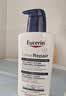 优色林（Eucerin）10%尿素身体乳400ml 修护强效保湿强补水身体乳生日礼物 实拍图