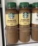 星巴克（Starbucks）星选 即饮咖啡 芝士奶香拿铁 270ml*6瓶 瓶装咖啡饮料低脂肪 实拍图