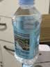 名仁苏打水饮料 无糖无汽弱碱性水 350ml*15瓶 整箱 实拍图