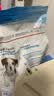 皇家狗粮 幼犬狗粮 宠物 小型犬 MIJ31 全价犬粮 2-10月 2KG 实拍图