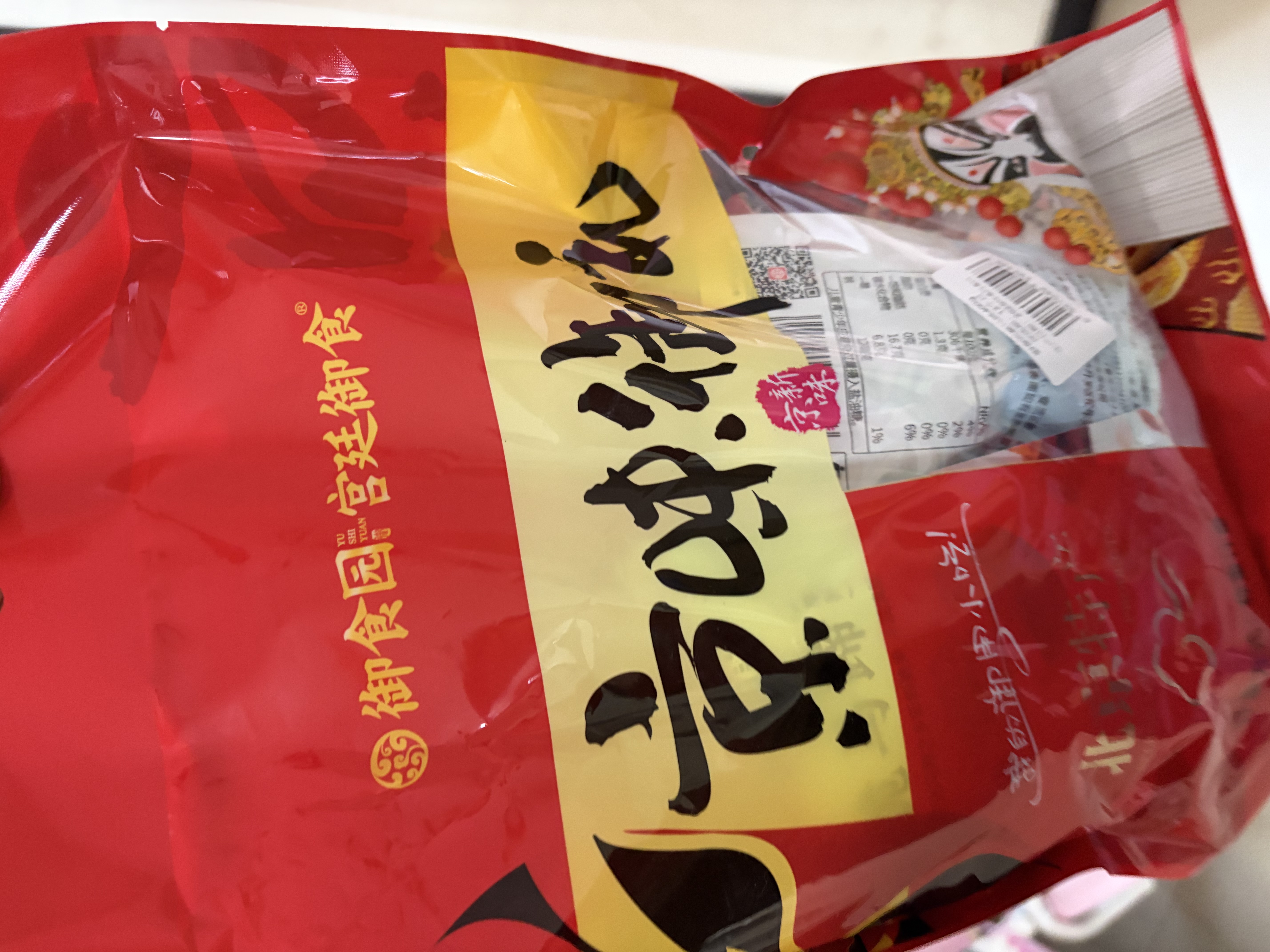 御食园脆马蹄400g即食蜜饯零食去皮开袋即食荸荠特产脆甜多汁 实拍图