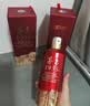 茅台 1935 酱香型白酒 53度 500ml 单瓶装（新老包装随机发货） 实拍图