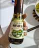 爷爷的农场GF喷雾酱油+果蔬肽盐宝宝盐儿童调味辅食 实拍图