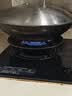 美的（Midea）【天然气】燃气灶 家用5.2kW猛火灶台嵌两用 70%热效率 可调节底盘 JZT-A5 实拍图