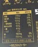 蒙牛M-PLUS每日蛋白全脂牛奶250ml*10盒 15g蛋白/盒 中秋送礼礼盒 实拍图