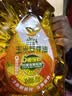 西王 食用油 玉米胚芽油鲜胚3L 非转基因物理压榨 实拍图