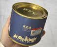 福茗源安溪铁观音乌龙茶 兰花香特级2026新茶春茶叶自己喝小圆罐装100g 实拍图