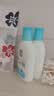 大宝SOD清爽保湿凝露100ml*2乳液面霜擦脸油补水男女士面部护肤品 实拍图