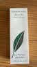 伊丽莎白雅顿第五大道香水30ml+绿茶香水30ml 清新香氛生日礼物送朋友 实拍图