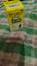 迪巧儿童钙片60粒青少年钙片儿童3-4-6-13-15-17岁补钙京东自营碳酸钙d3咀嚼片含维生素d3美国进口非液体钙 实拍图
