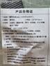乐扣乐扣（LOCK&LOCK）饭盒便当包 保温保冷手提收纳袋学生上班族带饭袋 薄荷绿 实拍图