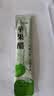 贾氏贡醋 千日酿苹果醋原浆30袋*10ml 0糖0脂0添加防腐剂便携包装 实拍图