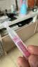 【红润洁】[博士伦] 萘敏维滴眼液 0.4ml*10支/盒 含维B12玻璃酸钠 眼疲劳充血眼干眼药水 实拍图