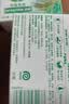 滴露（Dettol）香皂松木105g*3块 男士香皂女士肥皂洗澡洗手沐浴抑菌多用皂 实拍图