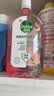滴露（Dettol）衣物消毒液自然香氛洗衣除菌液 除螨48h留香1000ml*1灭活白念珠菌 实拍图