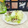 一号农场开袋即食田园风情沙拉120g*3混合蔬菜沙拉包轻食健身代餐源头直发 实拍图