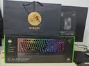 雷蛇（Razer）黑寡妇蜘蛛V3 机械键盘 游戏电竞电脑 全新透明机械轴 RGB灯效带腕托 104键 绿轴 实拍图