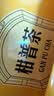 华祥苑茶叶 新会小青柑普洱茶熟茶 新会柑4年陈熟普柑普茶500g送礼礼品 实拍图