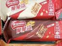 雀巢脆脆鲨牛奶味巧克力夹心威化饼干24条446.4g休闲零食充饥饱腹 实拍图