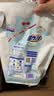 活力28缤纷花香衣物柔顺剂10.8斤 除味亲肤防静电1.35kg*4套装官方正品 实拍图