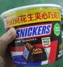 士力架花生夹心巧克力 碗装23条460g 休闲零食 糖果 送礼物 能量棒 实拍图