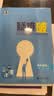 2027五年高考三年模拟 53高中同步练习 高一上高中数学 必修第一册 人教B版 曲一线五三高中必刷题教材帮同步练习解题觉醒一遍过 实拍图