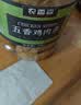 农香森风干鸡肉板条500g五香鸡胸肉干肉脯手撕肉干减休闲零食低耐嚼卡脂 实拍图