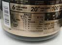 康比特锌镁支链氨基酸粉运动冲剂3罐/120g*3劲爽红茶味 实拍图