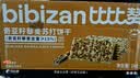 比比赞（BIBIZAN）奇亚籽藜麦苏打饼干1000g梳打饼干糕点早餐代餐办公室休闲零食品 实拍图