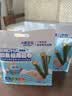 小鹿蓝蓝 DHA藻油轻脆海苔卷 宝宝儿童零食DHA即食海苔卷零食27g  实拍图