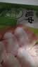 圣农鸡翅中净重4斤 大鸡翅中 单个40g-50g 鸡肉清真食品 盐焗烧烤翅中 实拍图