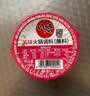 川崎火锅蘸料 热销组合100g*4盒（麻辣+海鲜+美味+鲜辣）调味酱料 实拍图