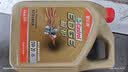 嘉实多（Castrol）极护智E版单次小保养卡 0W-20 C5 6L 含机油+机滤+工时 汽车保养 实拍图