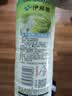 伊藤园（ITOEN） 冷萃绿茶 600ml*15瓶 整箱 茶叶饮料 无糖茶饮料 0糖0脂0卡饮料 实拍图
