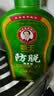 霸王防脱套装生姜侧柏叶控油去屑防脱发洗发露滋养修护洗头膏1031ml 实拍图