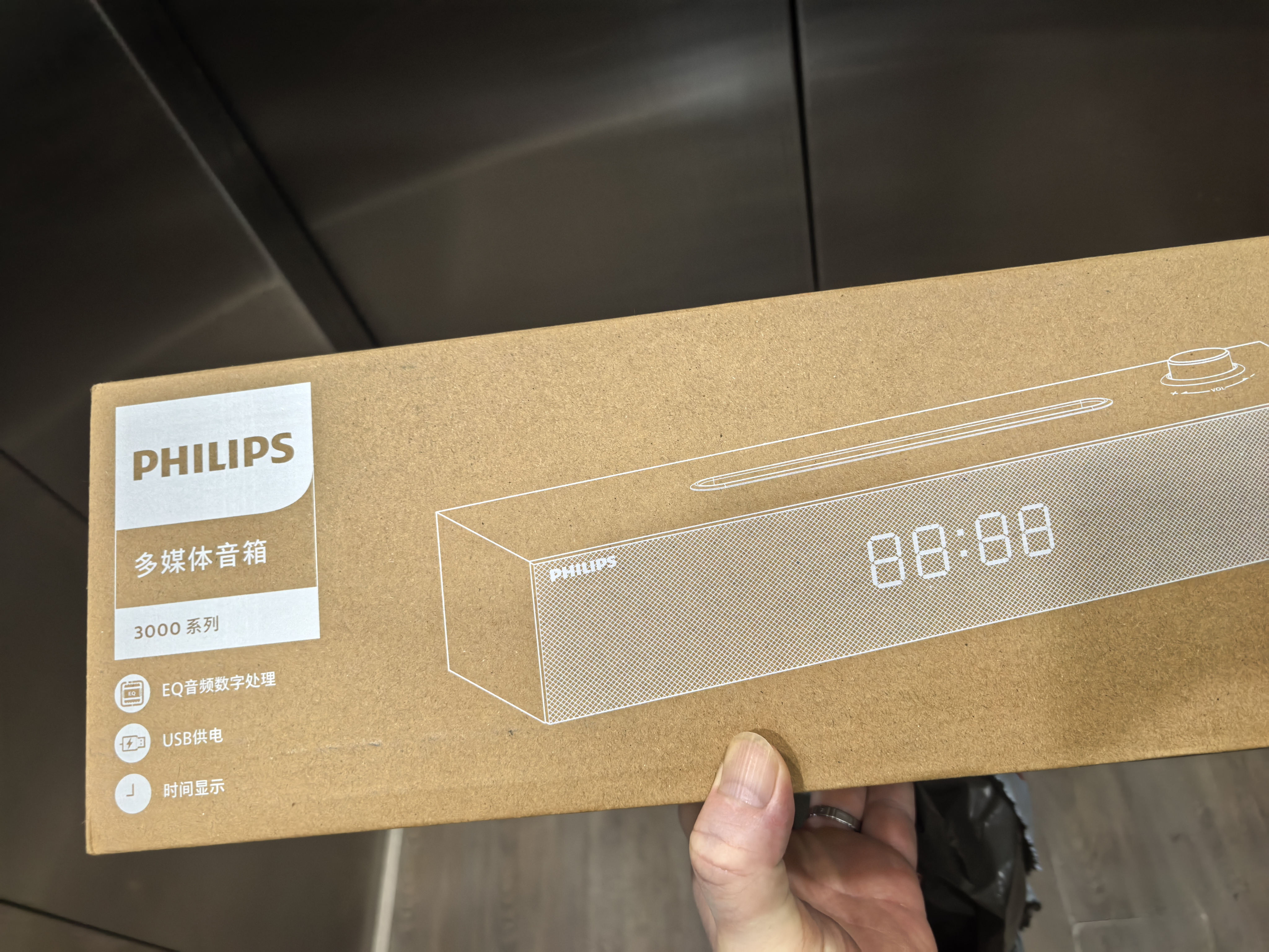 飞利浦（PHILIPS）蓝牙音箱电脑音响木质时钟家用桌面低音炮多媒体台式笔记本有线长条手机支架游戏音响礼物SPA3809 实拍图