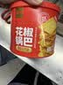 兆辉混合味烤馍片1060g整箱装 烤馍片独立包装馒头片早餐饼干休闲零食 实拍图