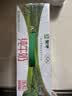 蒙牛纯牛奶钻包200ml*24盒 电商定制送礼礼盒 实拍图
