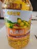 香满园天天谷香 花生浓香型 食用植物调和油5L 食用油 金龙鱼荣誉出品 实拍图