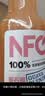 农夫山泉100%纯果汁NFC番石榴(芭乐)混合汁300ml*10瓶饮料礼盒 实拍图