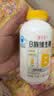 养生堂高含量VB150片多种复合维生素b12b2b6vb叶酸烟酰胺补充能量 实拍图