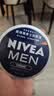 妮维雅（NIVEA）男士润肤霜150ml 清爽不油腻干皮保湿面霜护肤品生日礼物送男友 实拍图
