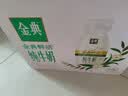 伊利金典3.8g乳蛋白鲜活纯牛奶250ml*8INF工艺30天常温短保中秋礼盒装 实拍图