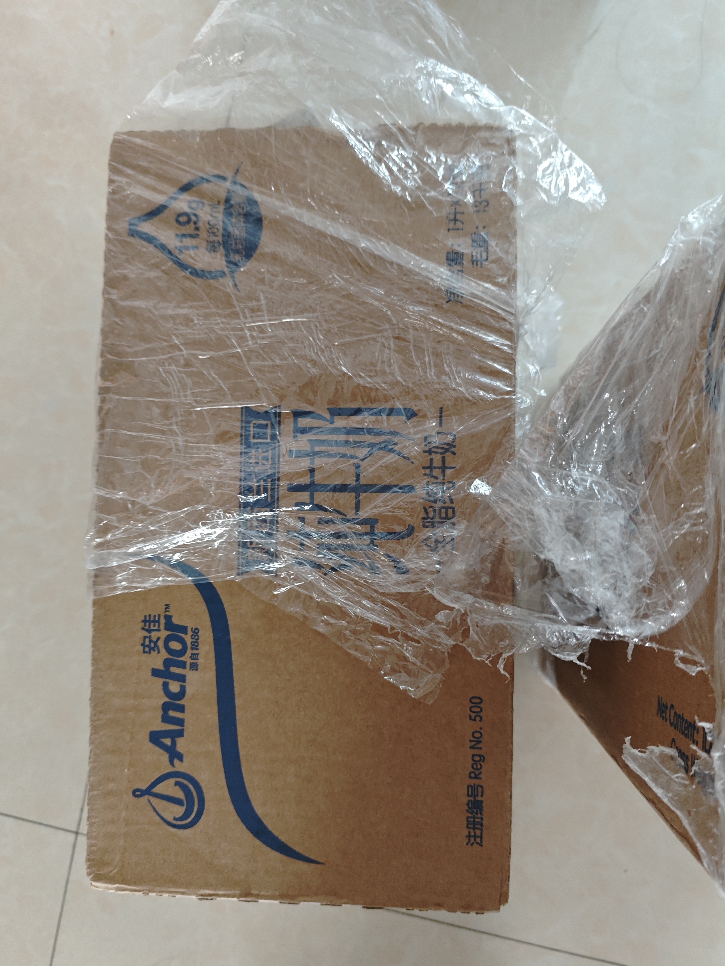 安佳（Anchor）3.6g蛋白质全脂牛奶 新西兰进口草饲牛奶1L*12盒 实拍图