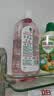 滴露（Dettol）衣物消毒液自然香氛洗衣除菌液除螨 48h留香1000ml*1灭活白念珠菌 实拍图