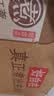 元气森林【好自在】 元气自在水 红豆薏米水  500mL*15瓶装整箱 植物饮料 实拍图