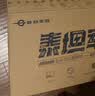 泰坦军团27英寸2K 245Hz双侧入光DyDs0.5ms HDR500硬件低蓝光 耳机挂钩 旋转升降FPS电竞显示器KG277R PLUS 实拍图