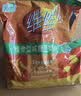 维维高钙多维豆奶粉680g非转基因大豆营养早餐代餐 冲调饮品速溶即食 实拍图
